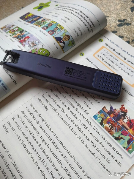 有道词典官网、Word翻译